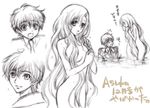  1girl code_geass euphemia_li_britannia greyscale kurimomo kururugi_suzaku long_hair monochrome sketch 