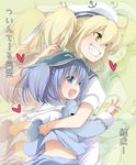  anchor blonde_hair blue_eyes blue_hair buriki grin hat hug kawashiro_nitori kitashirakawa_chiyuri multiple_girls sailor sailor_hat smile touhou touhou_(pc-98) translated two_side_up yellow_eyes 