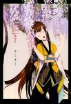  flower hanafuda_(manga) highres japanese_clothes kimono okama scan solo wisteria 
