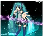  aqua_hair beamed_eighth_notes beamed_sixteenth_notes dotted_quarter_note eighth_note hatsune_miku hayashi_sakura long_hair music musical_note outstretched_arm outstretched_hand singing solo staff_(music) thighhighs twintails very_long_hair vocaloid 