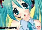  :o aqua_eyes aqua_hair aqua_neckwear araiguma hatsune_miku head_tilt headphones headset long_hair necktie portrait shirt sleeveless sleeveless_shirt solo spring_onion translated twintails vocaloid 