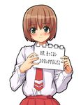  date_(senpen) holding holding_sign shion_no_ou sign solo translated yasuoka_shion 