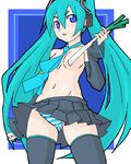  aqua_hair artist_request hatsune_miku long_hair lowres oekaki panties solo spring_onion striped striped_panties thighhighs topless twintails underwear very_long_hair vocaloid 