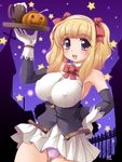  breasts copyright_request covered_nipples elbow_gloves gloves halloween kougasha large_breasts panties pantyshot solo underwear waitress 