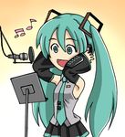  animated animated_gif aqua_hair hatsune_miku long_hair music singing solo sugiyama_shinnosuke twintails vocaloid 