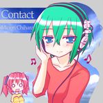  beamed_eighth_notes blue_eyes blue_sky chihara_minori cloud collarbone day green_hair headphones iwasaki_minami kairakuen_umenoka kobayakawa_yutaka looking_at_viewer lucky_star multiple_girls musical_note o_o pink_hair seiyuu_connection short_hair silhouette sky surprised sweater twintails 