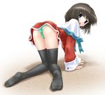  all_fours bent_over kanon misaka_shiori non-web_source panties pantyshot red_skirt skirt solo striped striped_panties thighhighs underwear 