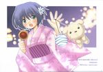  2005 :o air artist_name blue_hair candy_apple dated flower food green_eyes hair_flower hair_ornament japanese_clothes kimono kirishima_kano non-web_source patoto pink_kimono potato_(air) purple_hair scan solo watermark web_address yukata 