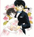  1girl 90s couple dress flower hetero official_art ranma_1/2 saotome_ranma takahashi_rumiko tendou_akane 