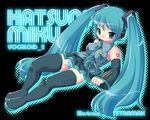  blue_eyes blue_hair breasts cameltoe covered_nipples hatsune_miku long_hair medium_breasts nail_polish panties pantyshot solo striped striped_panties tetramax thighhighs twintails underwear very_long_hair vocaloid 