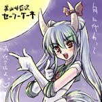  \m/ bishoujo_senshi_sailor_moon blush cosplay ex-keine green_sailor_collar hands horn_ribbon horns kamishirasawa_keine long_hair parody ribbon sailor_collar sailor_senshi_costume sailor_senshi_uniform solo touhou translated tsuki_ni_kawatte_oshioki_yo yuuki_(snowhouse) 