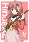  ascot character_name cowboy_shot hair_ornament hairpin hayate_no_gotoku! katsura_hinagiku long_hair looking_at_viewer pink_hair pink_skirt sakuno_shikine school_uniform serafuku skirt smile solo sword weapon wooden_sword yellow_eyes 