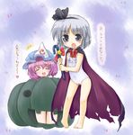  akino_ochiba cape halloween jack-o'-lantern konpaku_youmu multiple_girls naked_pumpkin name_tag one-piece_swimsuit pumpkin pumpkin_costume saigyouji_yuyuko school_swimsuit swimsuit touhou translated white_school_swimsuit white_swimsuit 