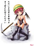  chibi construction demon_girl hardhat helmet kagehara_hanzou leotard original pickaxe red_eyes red_hair solo thighhighs under_construction 