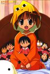  1girl :d :| absurdres animal_ears animal_hood asano_fumiaki azumanga_daiou azumanga_web_daiou bangs barefoot bed black_eyes black_hair brown_eyes brown_hair character_doll chibi chibi_inset child chiyo_chichi closed_mouth copyright_name crossed_arms curtains dark_skin dog doll doll_hug drawstring fake_animal_ears flat_chest glasses gradient happy highres hood indoors kagura_(azumanga_daiou) kasuga_ayumu looking_at_viewer magazine_scan megami mihama_chiyo mizuhara_koyomi official_art on_bed opaque_glasses open_mouth pajamas parted_bangs pleated_skirt sakaki scan school_uniform serafuku shadow short_twintails sitting skirt smile stuffed_toy tadakichi-san takino_tomo tanizaki_yukari twintails upside-down wariza 