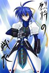  artist_request blue_hair cosplay elbow_gloves gauntlets gloves lyrical_nanoha magical_girl mahou_shoujo_lyrical_nanoha_strikers revolver_knuckle short_hair signum signum_(cosplay) single_gauntlet solo subaru_nakajima translation_request waist_cape yellow_eyes 