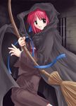  artist_request broom hair_ribbon kohaku magical_amber melty_blood red_hair ribbon solo tsukihime witch 