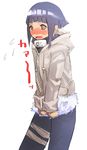  blue_hair blush coat hyuuga_hinata naruto naruto_(series) solo ueda_sanagi 