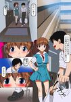  1boy 1girl apartment bag bangs black_hair blue_eyes blush breasts brown_hair building buttons ceiling close-up collared_shirt comic cupboard eye_contact grocery_bag hair_ornament hand_on_hip holding ikari_shinji kneehighs large_breasts light_smile loafers long_hair looking_at_another looking_at_viewer multiple_views neck_ribbon neon_genesis_evangelion pants pleated_skirt pocket profile ribbon rug school_uniform shirt shoes shopping_bag short_hair short_sleeves skirt smile sneakers souryuu_asuka_langley speech_bubble standing sugaishi suspenders translated two_side_up white_legwear wooden_floor 