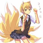  animal_ears fox_ears fox_tail katsuragi_yako majin_tantei_nougami_neuro mosha multiple_tails panties pantyshot school_uniform skirt solo tail underwear 