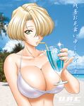  beach bikini blonde_hair breasts cleavage day drink green_eyes hair_over_one_eye huge_breasts maria_tachibana momoya_show-neko outdoors sakura_taisen solo swimsuit tropical_drink 