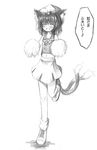  ^_^ animal_ears cat_ears cat_tail cheerleader chen closed_eyes earrings fang full_body greyscale hat jewelry kurona midriff monochrome multiple_tails pom_poms short_hair skirt solo standing standing_on_one_leg tail touhou traditional_media translated 