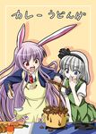  animal_ears apple apron blue_eyes blush bow bowtie bunny_ears carrot cooking eyes food fruit hair_bow hoshino_souichirou konpaku_youmu long_hair multiple_girls necktie onion pun purple_hair red_eyes reisen_udongein_inaba silver_hair tentacles touhou translated 