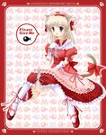  absurdres animal_ears blush cat_ears copyright_request dress funyo highres ribbon smile solo tail thighhighs 