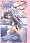  2girls calendar_(medium) cherry_blossoms comic_lo highres multiple_girls muted_color original takamichi 