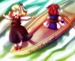  bad_id bad_pixiv_id blonde_hair boat chibi culotte_(hosenrock) multiple_girls onozuka_komachi outstretched_arms red_hair ribbon rumia short_hair sleeping spread_arms touhou watercraft 