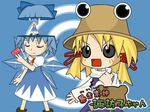  bow chibi cirno hat iosys lowres moriya_suwako multiple_girls touhou uda_tetla 