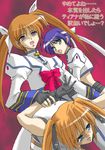  blue_hair bow cool_your_head fingerless_gloves gloves gundam gundam_seed headband jacket lyrical_nanoha magical_girl mahou_shoujo_lyrical_nanoha_strikers midriff multiple_girls nishimura_takashi open_clothes open_jacket orange_hair parody red_bow red_hair subaru_nakajima takamachi_nanoha teana_lanster tears thighhighs translated twintails waist_cape white_devil 