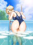  :o armpits ass back bangs blonde_hair blue_sky blue_swimsuit blurry blush bob_cut breasts cloud covered_nipples day depth_of_field embarrassed eyebrows_visible_through_hair eyes_visible_through_hair from_behind green_eyes hands_up hips huge_ass ladder leaning_forward legs_together looking_back maria_tachibana medium_breasts momoya_show-neko nape one-piece_swimsuit open_mouth outdoors parted_bangs pool pool_ladder raised_eyebrows sakura_taisen school_swimsuit shiny shiny_clothes shiny_skin short_hair sideboob skin_tight sky solo standing surprised swimsuit thigh_gap thighs tree wading water wet wide_hips 