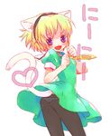  animal_ears blonde_hair cat_ears higurashi_no_naku_koro_ni houjou_satoko pantyhose poitanu solo tail 