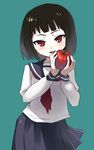  apple bad_id bad_pixiv_id black_hair food fruit holding holding_food holding_fruit original oryou red_eyes school_uniform serafuku short_hair solo 
