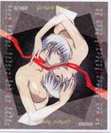  1girl 2004 calendar_(medium) copyright_request december highres jpeg_artifacts november takahisa_kunihiro topless upper_body 