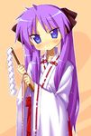  blue_eyes blush gohei hair_ribbon hakama hiiragi_kagami japanese_clothes kink long_hair lucky_star miko purple_hair red_hakama ribbon smile solo twintails 