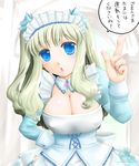  blue_eyes breasts cleavage large_breasts maid minyo original solo 