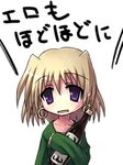  blonde_hair bottle earrings jewelry lowres lyrical_nanoha mahou_shoujo_lyrical_nanoha mahou_shoujo_lyrical_nanoha_a's nakayama_yukiji shamal solo translated 