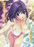  absurdres beach bikini blue_eyes breasts cleavage covered_nipples from_above highres konsu_konsuke large_breasts original outdoors outstretched_arms purple_hair short_hair side-tie_bikini solo splashing spread_arms swimsuit thigh_gap towel water wet white_bikini 
