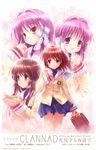  clannad fujibayashi_kyou fujibayashi_ryou furukawa_nagisa goto_p hikarizaka_private_high_school_uniform ibuki_fuuko multiple_girls school_uniform siblings sisters twins 