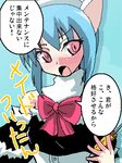  alternate_costume animal_ears cat_ears enmaided fk696 lowres maid solo translated twit-tan twitter 