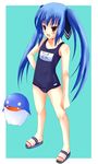  kooh mofumofu_(lorelei) name_tag one-piece_swimsuit pangya school_swimsuit solo swimsuit 