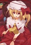  bad_id bad_pixiv_id blonde_hair blood flandre_scarlet hat mizuse_kiseki ponytail ribbon short_hair solo tongue touhou wings 