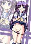  hiiragi_kagami kuronezumi lucky_star panties panty_pull purple_hair ryouou_school_uniform school_uniform serafuku skirt skirt_lift solo underwear yellow_neckwear 