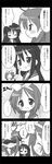  4koma comic greyscale hiiragi_kagami hiiragi_tsukasa izumi_konata lucky_star misooden monochrome multiple_girls siblings sisters translated twins 