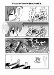  4koma comic greyscale hiiragi_kagami izumi_konata lucky_star monochrome multiple_girls rikuto translation_request 