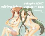  asahina_mikuru bath long_hair multiple_girls nude pokopi suzumiya_haruhi_no_yuuutsu tsuruya very_long_hair 