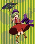  adapted_costume aka_ringo argyle_socks flower green_hair hat kazami_yuuka necktie red_eyes short_hair skirt skirt_set solo touhou umbrella vest 