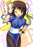  brown_hair bun_cover china_dress chinese_clothes chun-li chun-li_(cosplay) cosplay dress pantyhose parody pelvic_curtain salute sash short_hair solo street_fighter suzumiya_haruhi suzumiya_haruhi_no_yuuutsu yukizuki_chikuba 